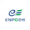 enbo恩博仓储管理软件下载v1.0.2