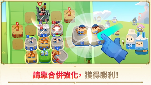 超级塔防战守护王国官方游戏下载（Merge Tactics Kingdom Defense）v1.8.1