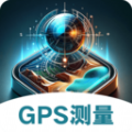 面积测量GPS测亩易软件手机版下载v3.1.3