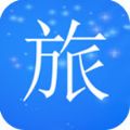 旅行轨迹软件手机app下载v1.1