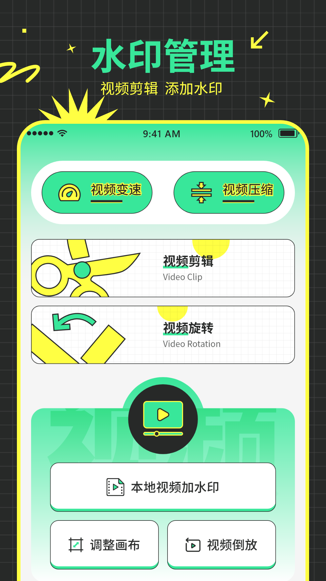 快递物流查询助下载官方版app2.1.1