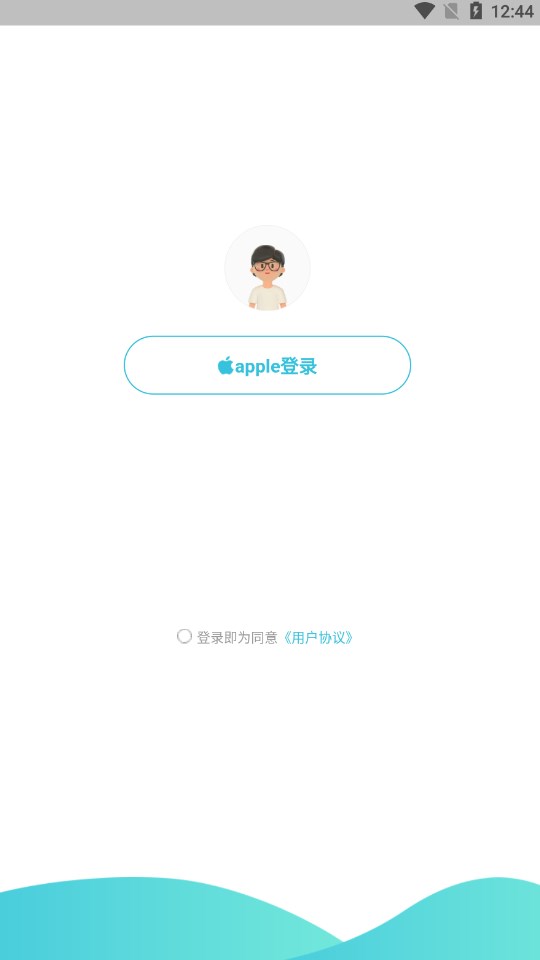 speedcat闪电猫 机场app免费版下载v1.0.0