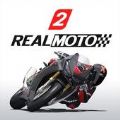 真实摩托2中文安卓版（Real Moto 2）v1.0.628