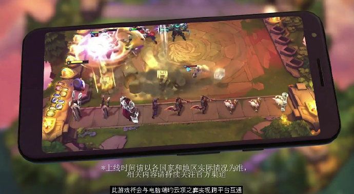 云顶之弈Teamfight Tactics国际服中文版v11.17.3932626