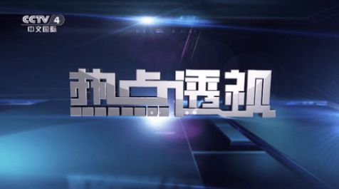 群龙TV影视软件下载v2.1.1