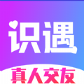 识遇交友软件官方下载 v1.2.0