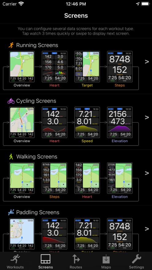 WorkOutDoors app安卓版下载4.7