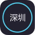 深圳车主之家app下载手机版v1.1.0