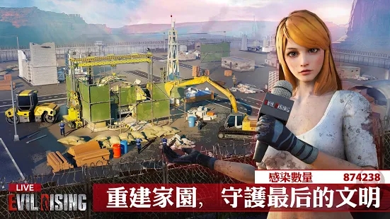 邪恶崛起僵尸战士手游中文版最新下载（Evil Rising Zombie Warriors）v2.1.14