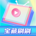 宝藏刷刷成语学习下载v1.0.2