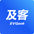 及客出行app软件下载v1.0.4