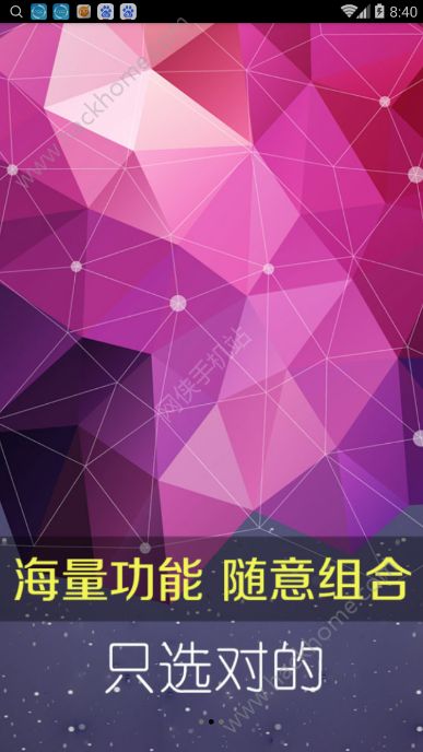 小刀影视app下载手机版v1.6.0