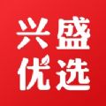 兴盛优选电商平台官网app下载v2.30.0