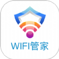 光棱WiFi管家app官方下载v1.0.0