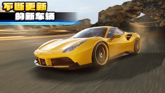 Crazy for Speed 2完整安卓版图片1