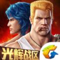 魂斗罗归来体验服官方最新版v1.60.108.4892