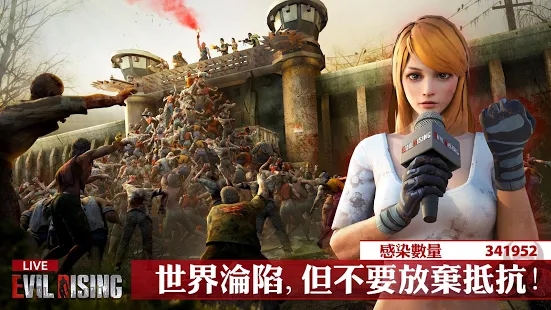 邪恶崛起僵尸战士手游中文版最新下载（Evil Rising Zombie Warriors）v2.1.14