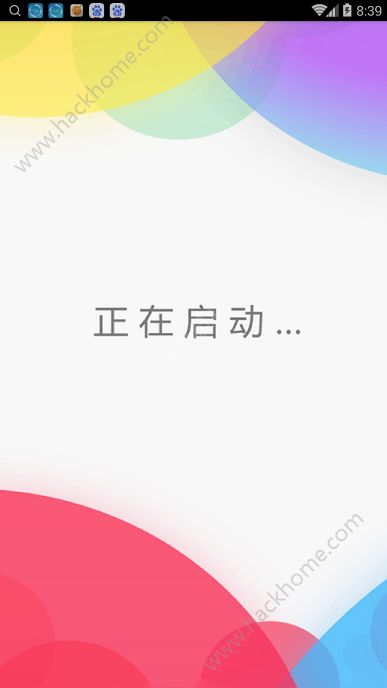 小刀影视app下载手机版v1.6.0