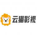 云猫影视软件免费下载v1.0.0