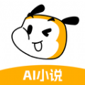 AI写小说软件app免费下载v1.0.7