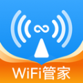 WiFi极连钥匙app手机版v1.0.0