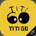 titigo随行连接汽车视频导航app下载v1.1.3