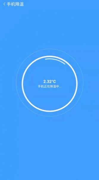 全速WiFi手机助手app最新版下载图片1