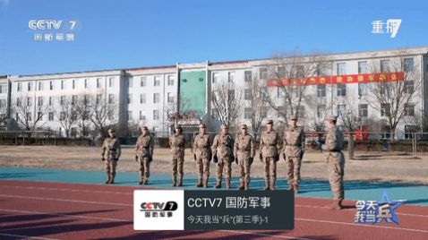 小脑斧电视软件免费下载图片1