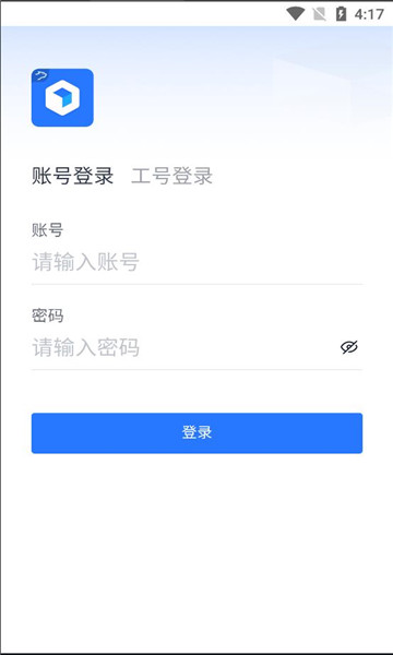 银豹联盟平台app下载手机版v1.0.1