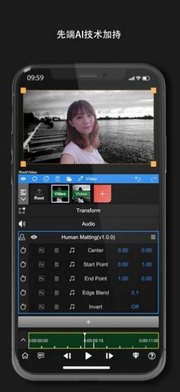 nodevideo光流补帧4.0安卓版官方下载v6.3.2