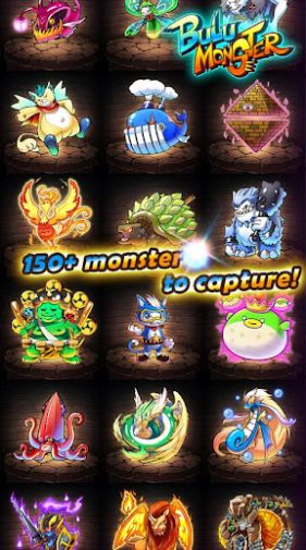 Bulu Monster下载官方免广告版v10.3.1