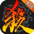 三国杀3.6.4移动版最新版本下载v4.1.5