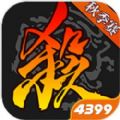 三国杀3.7.8秋季赛手机移动最新版v4.1.5