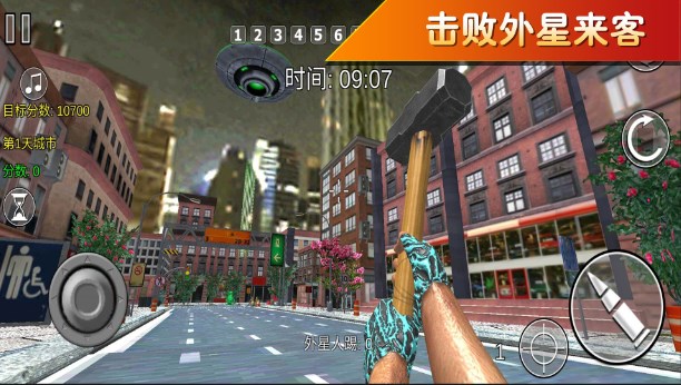 疯狂跑跳2无广告最新版下载v300.1.0.3018