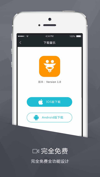 督乐app官方版v1.4.0