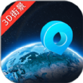 3D街景地图导航app官方下载v1.0.8