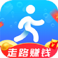 走路向钱app官方下载v1.0.0