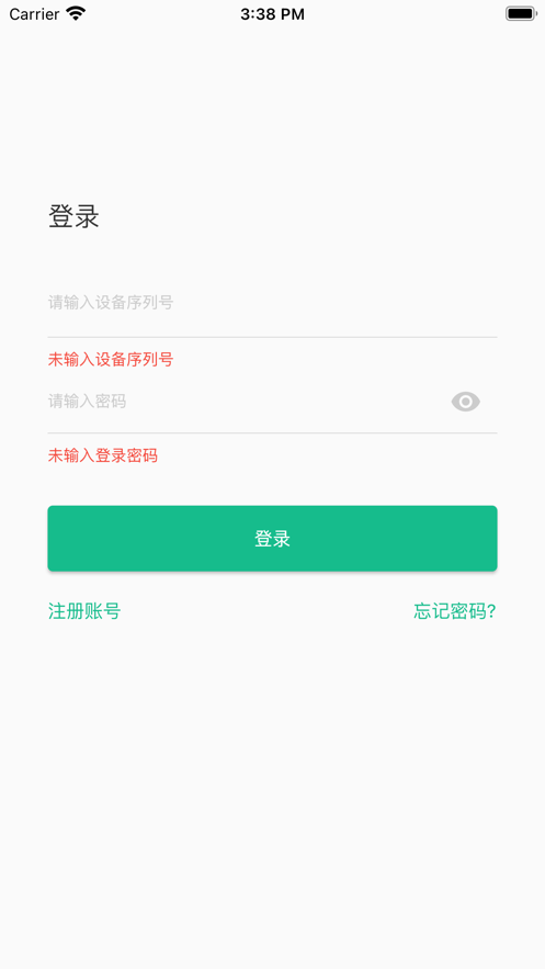 雅图伴侣智慧家居app下载v1.0.4