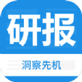 研报投条app官方下载v1.5.1