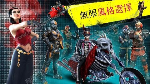 孤胆车神维加斯vip激活官方版v5.6.2