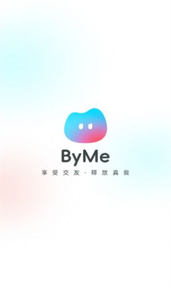 byme交友软件官方下载v3.5.0