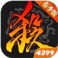 三国杀移动版3.9.3官方下载v4.1.5