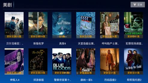 蓝月TV电视版软件下载v1.0