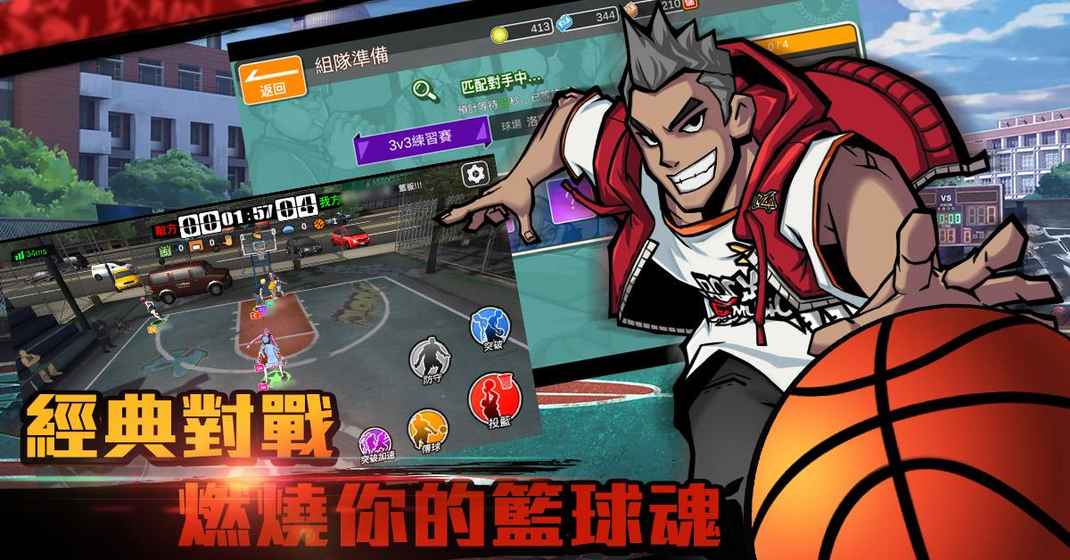 斗阵PlayOne官网正版游戏安卓版v1.4.6