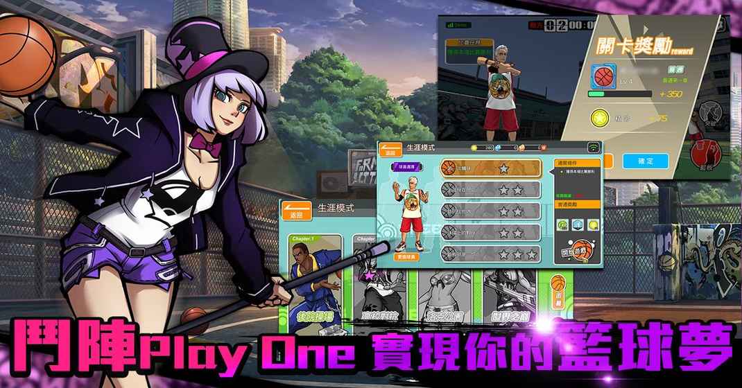 斗阵PlayOne官网正版游戏安卓版v1.4.6