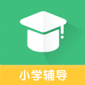 小学网课app官方版v1.0.0