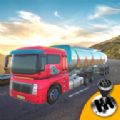 Oil Tanker Truck Sim游戏安卓版v1.0