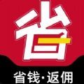 好省惠生活官方手机版下载v1.0.4