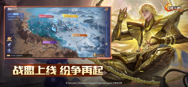 魂斗罗归来超时空之战版本下载图片1