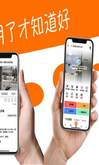 亦才招聘app手机版下载v1.0.0